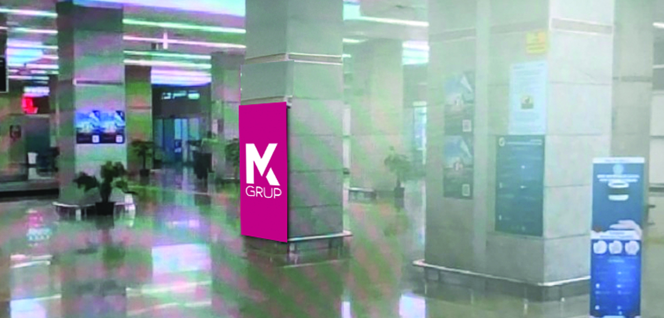 Ana Terminal