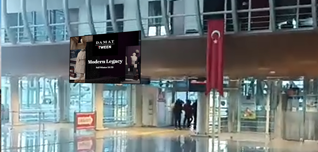 Ana Terminal